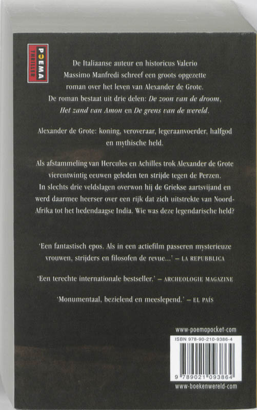 Achterkant van Alexander de Grote Omnibus