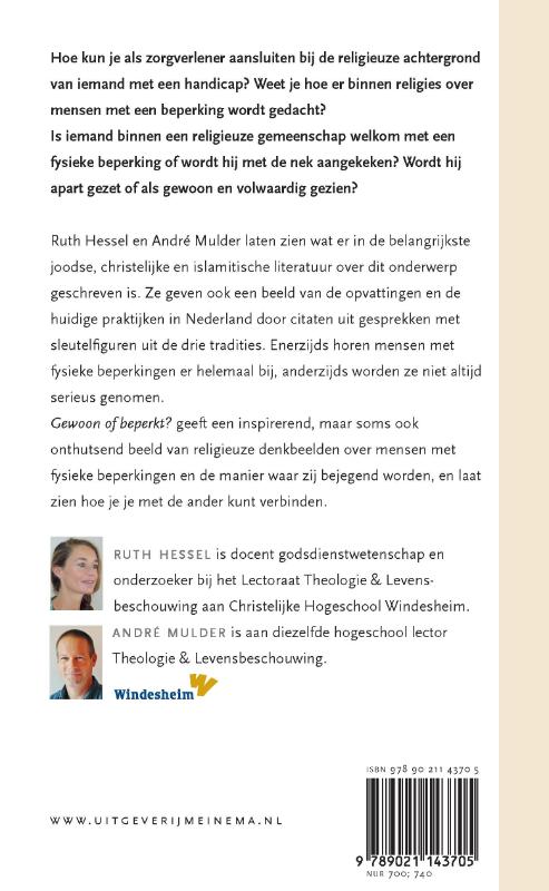Achterkant van Gewoon of beperkt?