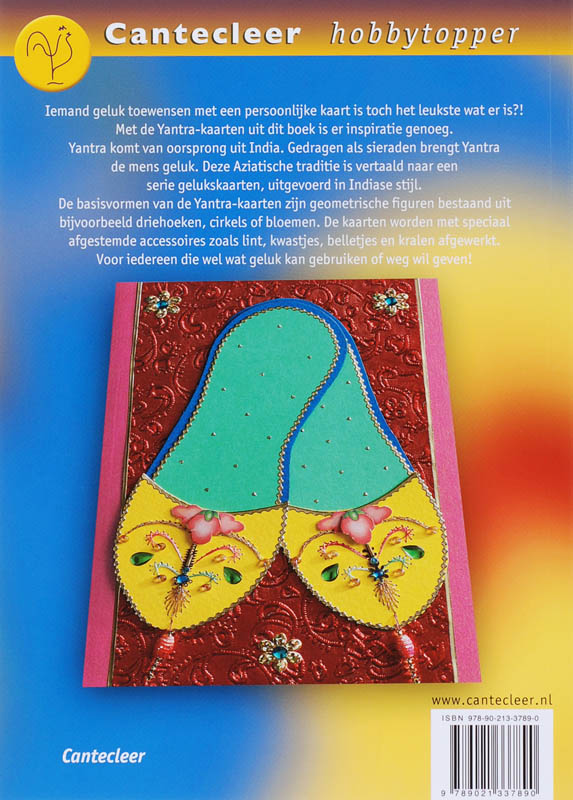Achterkant van Yantra-kaarten