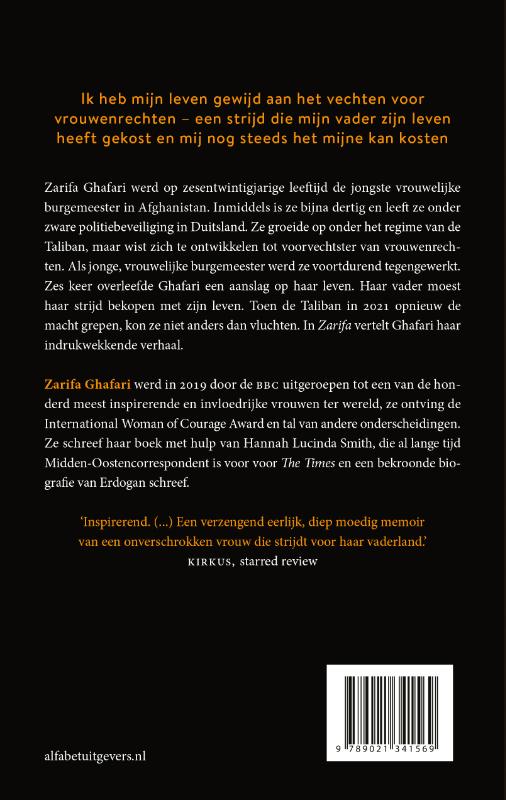 Achterkant van Zarifa