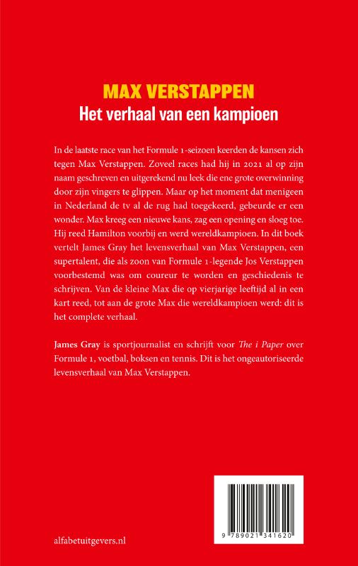 Achterkant van Max Verstappen