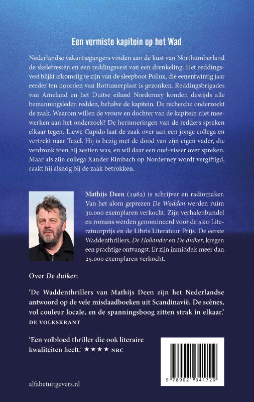 Achterkant van De redder