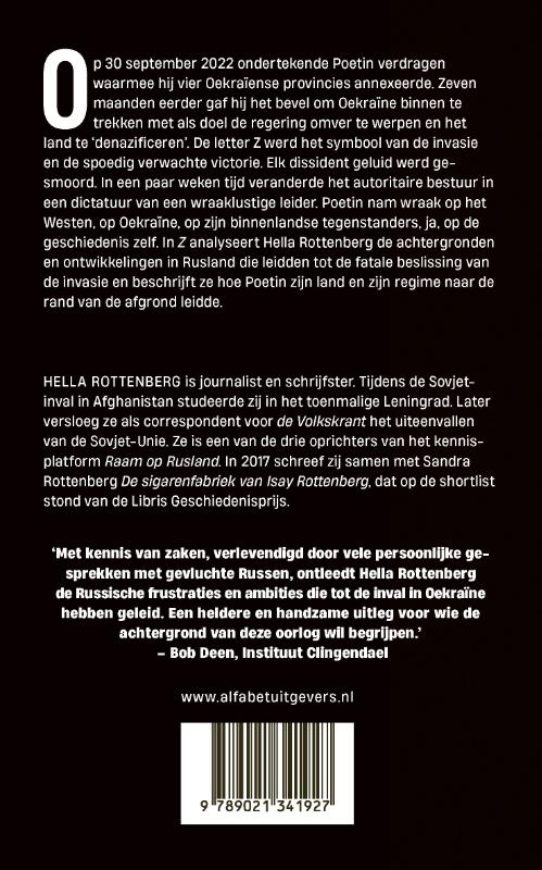 Achterkant van Z