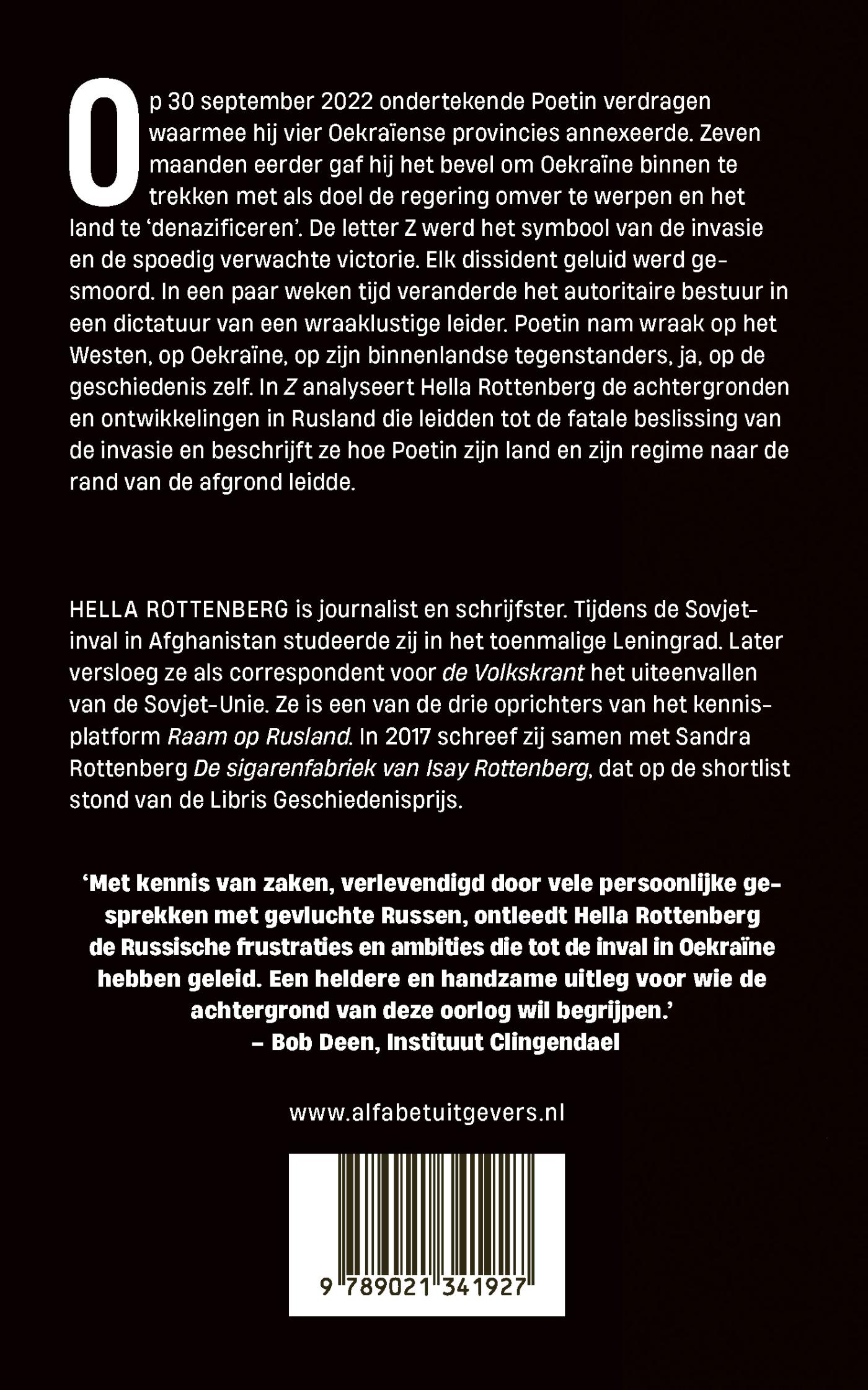 Achterkant van Z