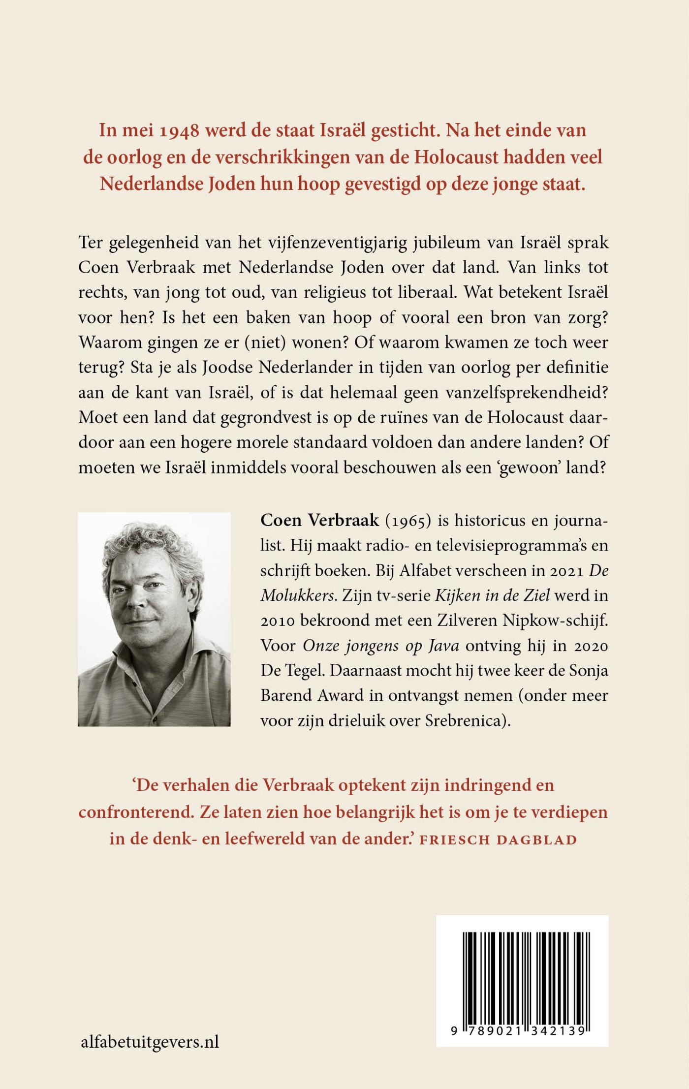 Achterkant van Israël