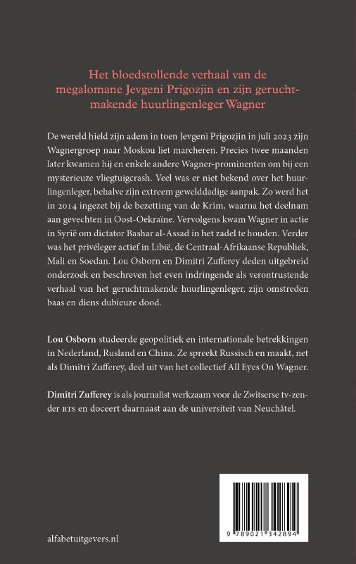 Achterkant van Wagner