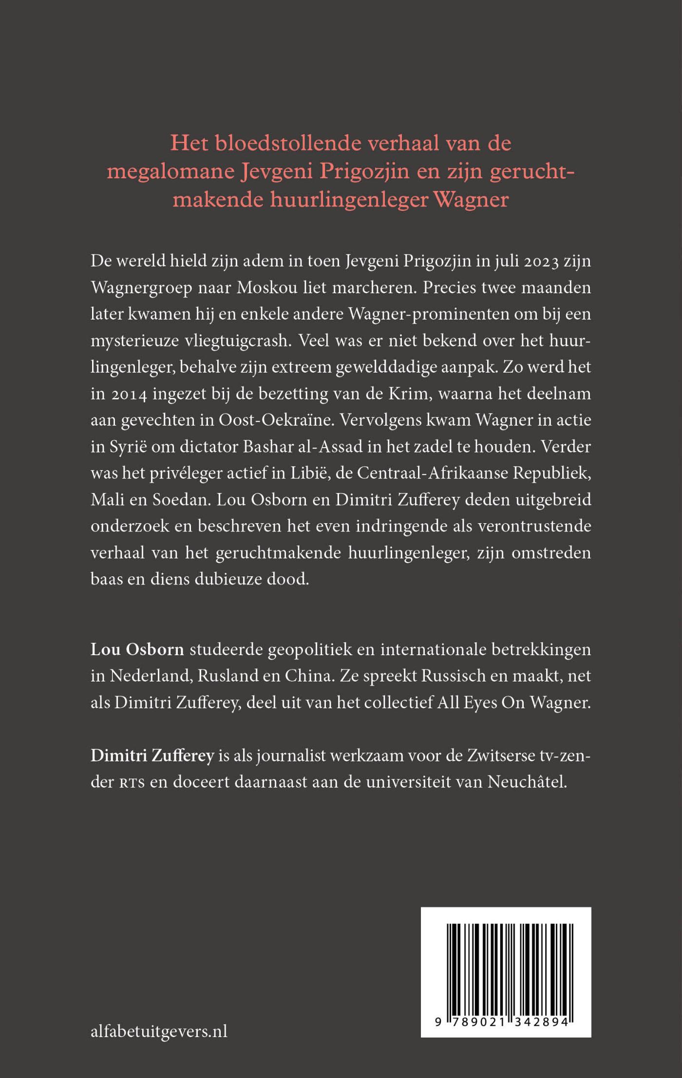Achterkant van Wagner