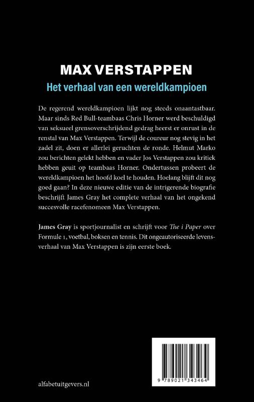 Achterkant van Max Verstappen