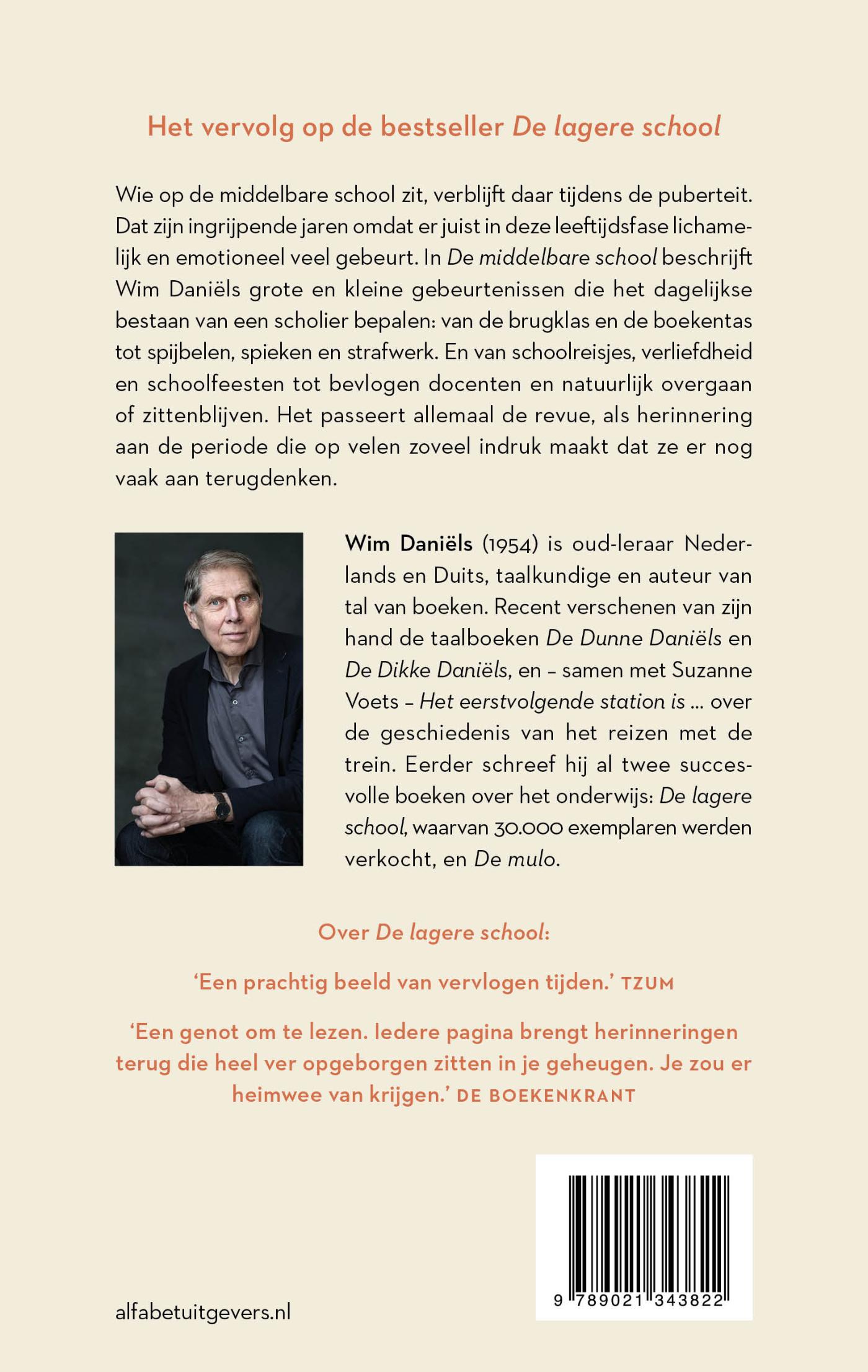 Achterkant van De middelbare school