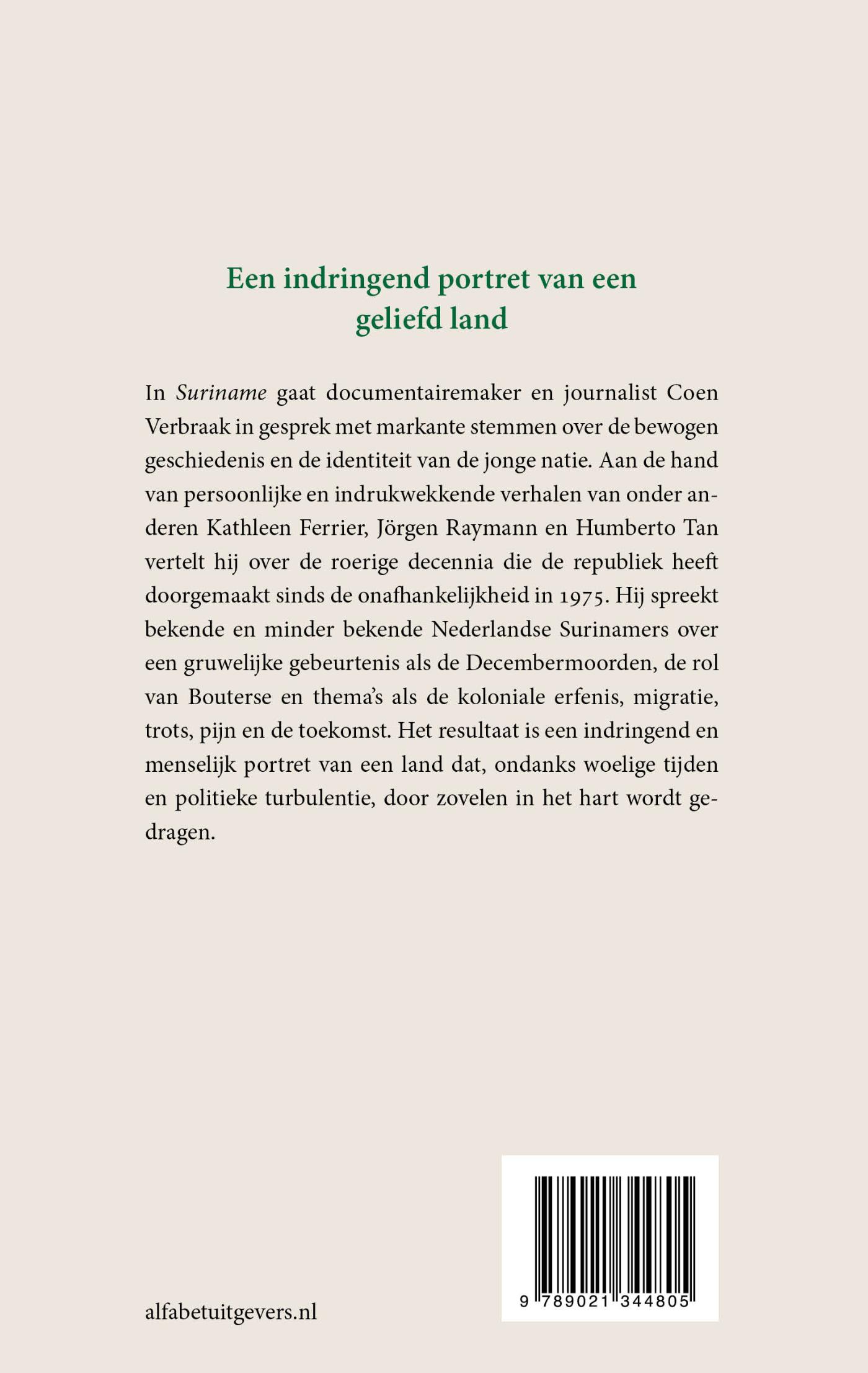 Achterkant van Suriname