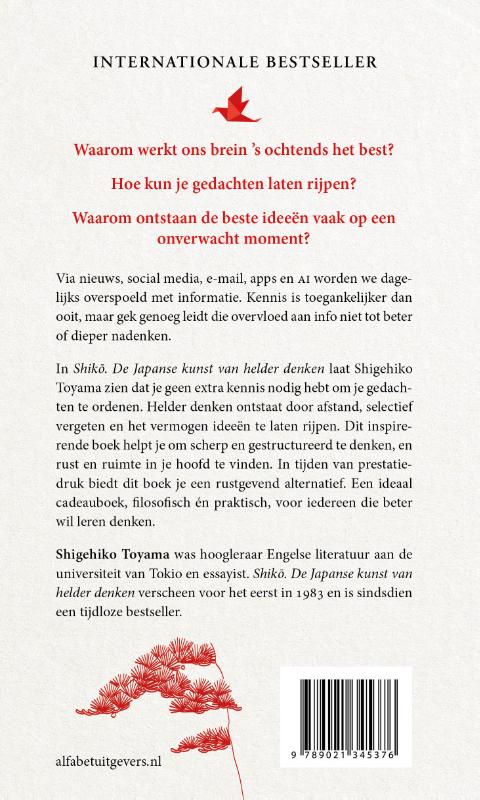 Achterkant van Shiko