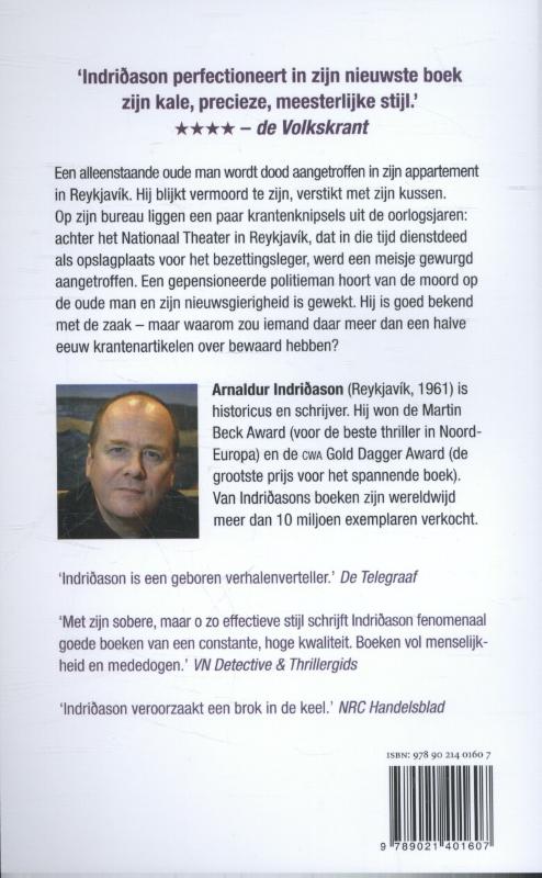 Achterkant van Erfschuld