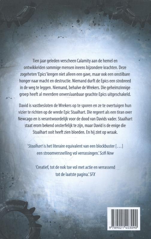 Achterkant van Staalhart
