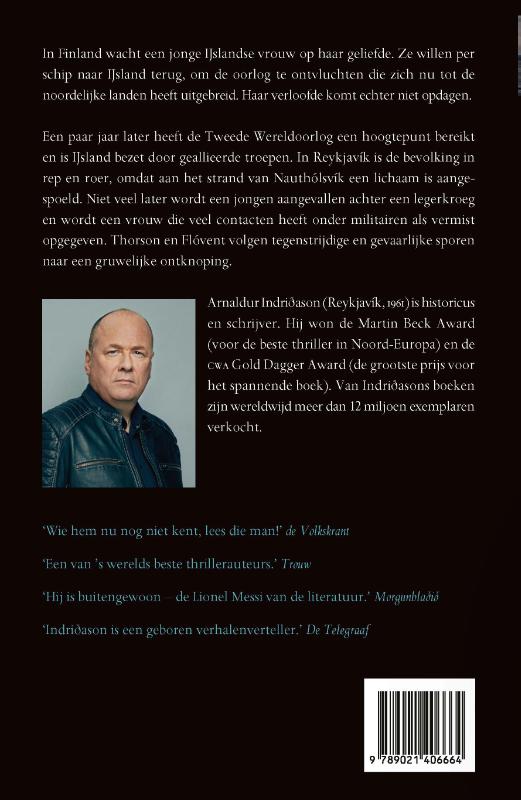 Achterkant van Valkuil