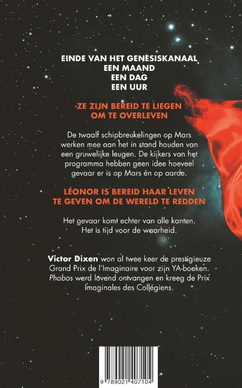 Achterkant van Phobos 3