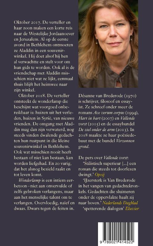 Achterkant van Wonderlamp
