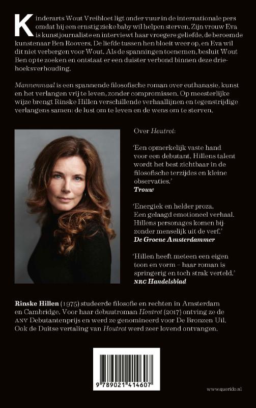 Achterkant van Mannenmaal