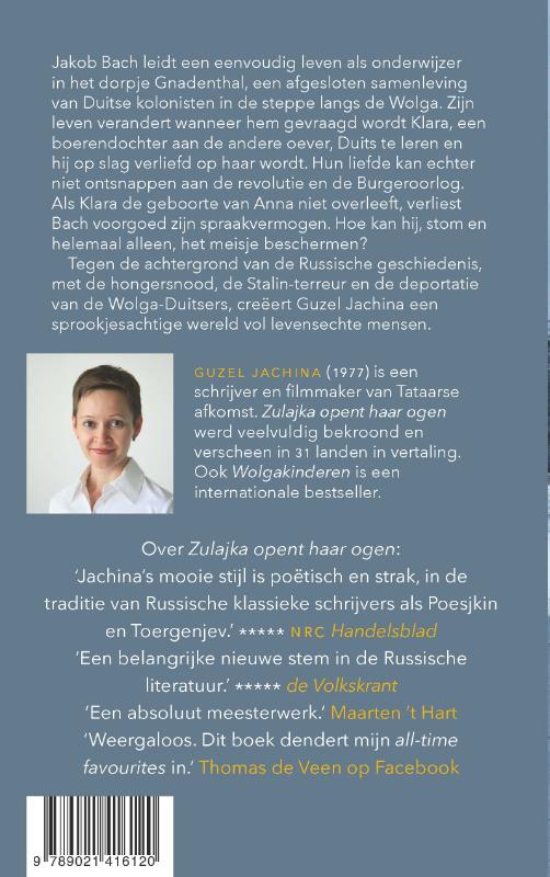 Achterkant van Wolgakinderen