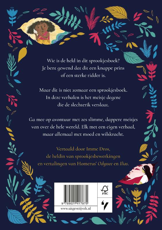 Achterkant van Stoere sprookjes over avontuurlijke meisjes