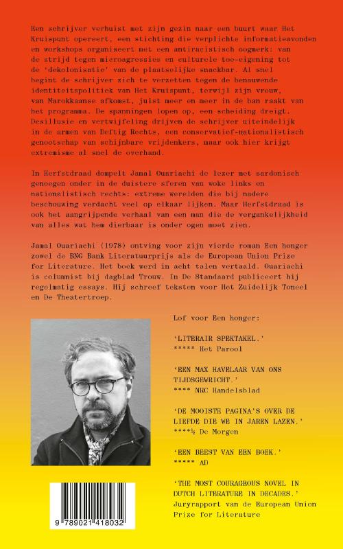 Achterkant van Herfstdraad