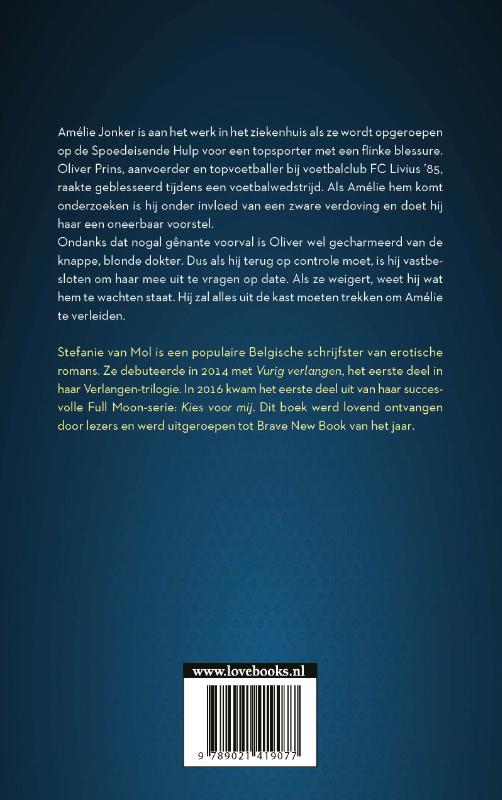 Achterkant van Verleid me