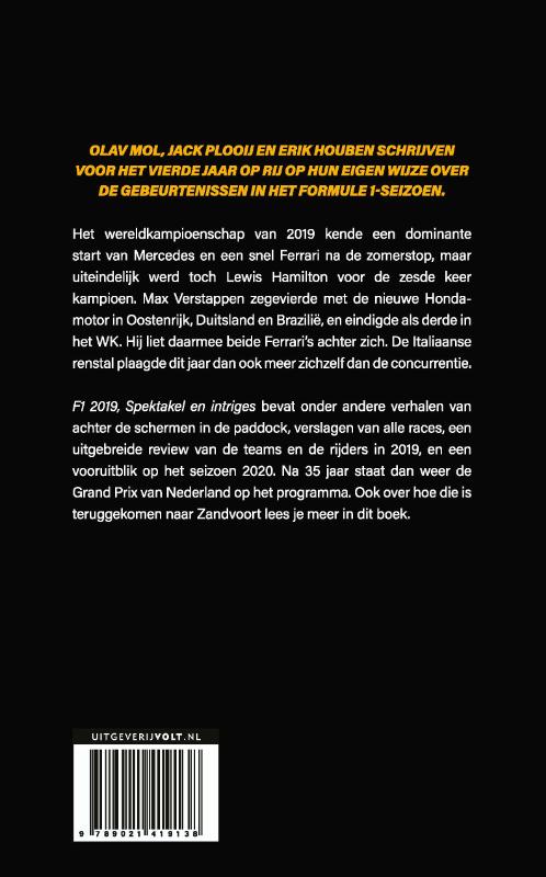 Achterkant van F1 2019