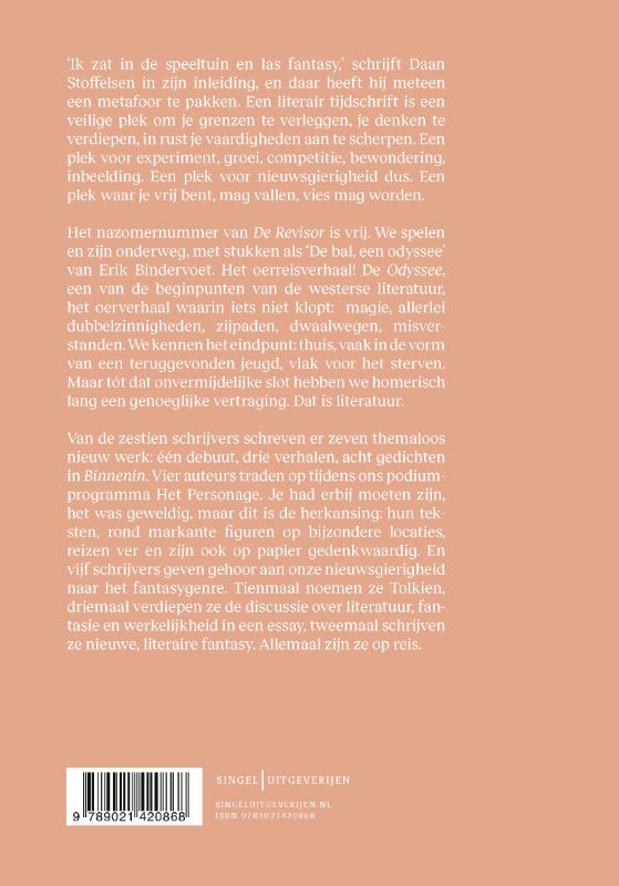 Achterkant van 23
