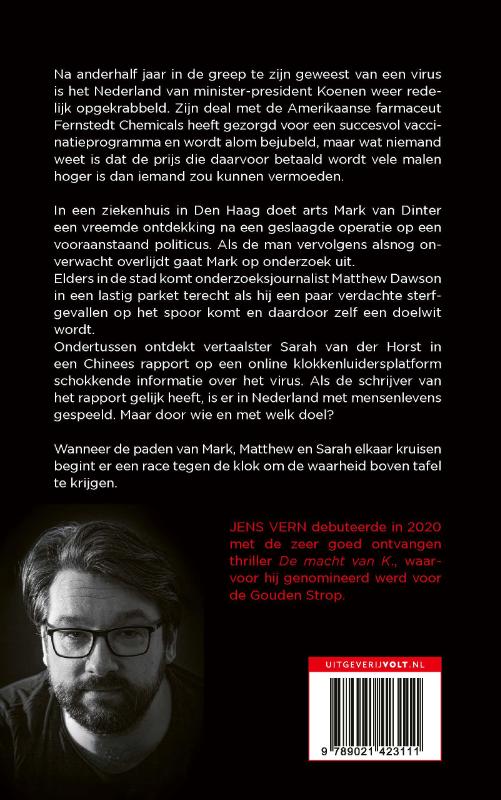 Achterkant van Nevenschade