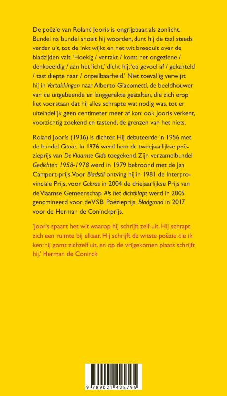 Achterkant van Vertakkingen