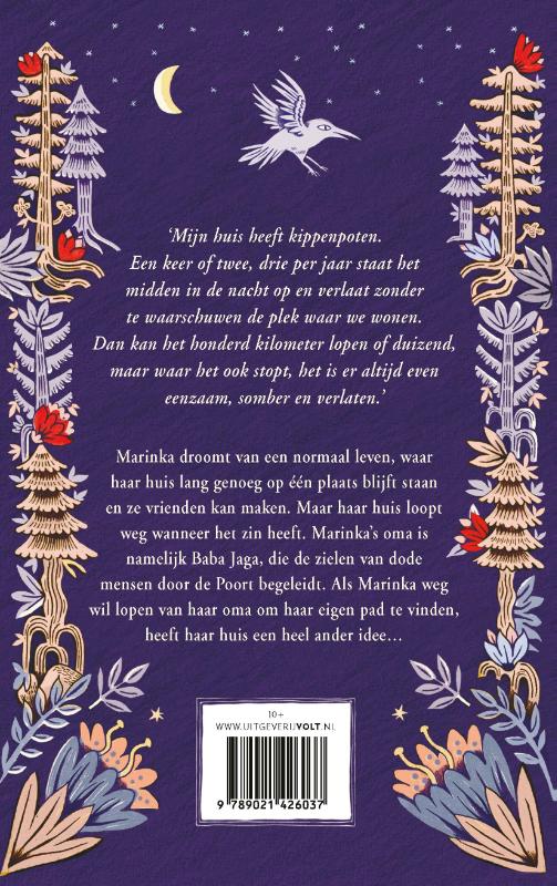 Achterkant van Het huis op kippenpoten