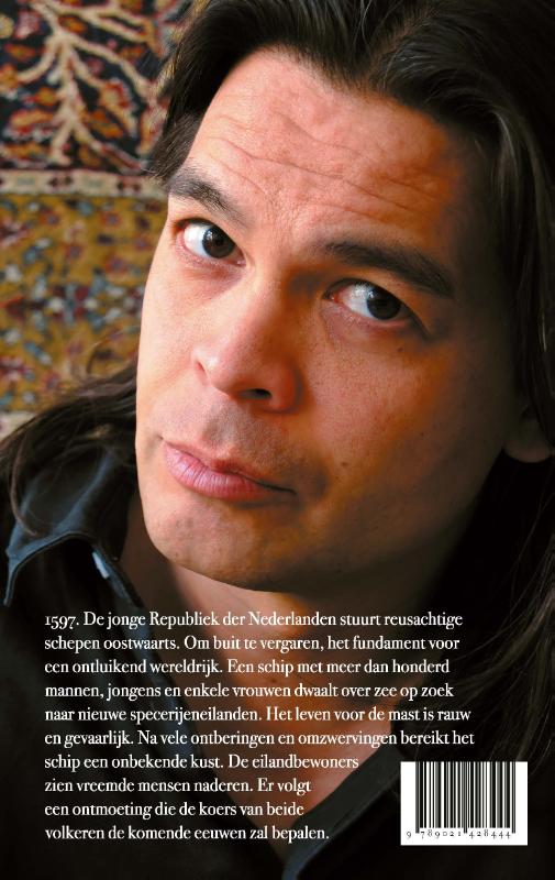 Achterkant van A.D.