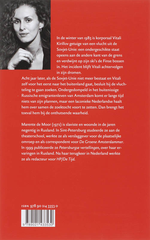 Achterkant van De overtreder
