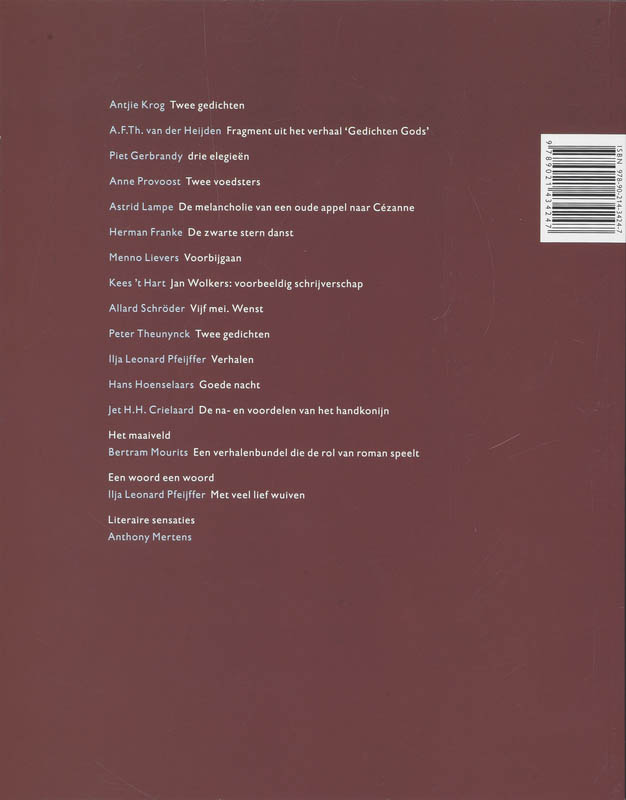 Achterkant van 1 / 2008