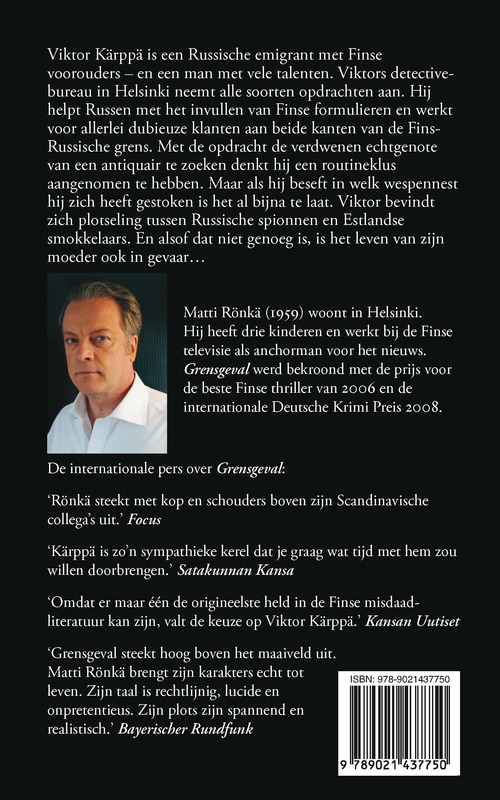 Achterkant van Grensgeval