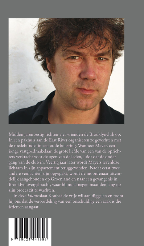 Achterkant van De Brooklynclub