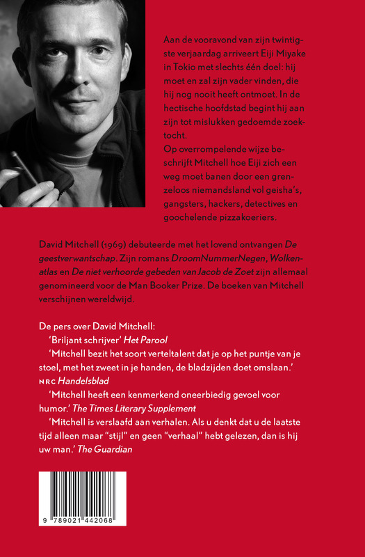 Achterkant van Droomnummernegen