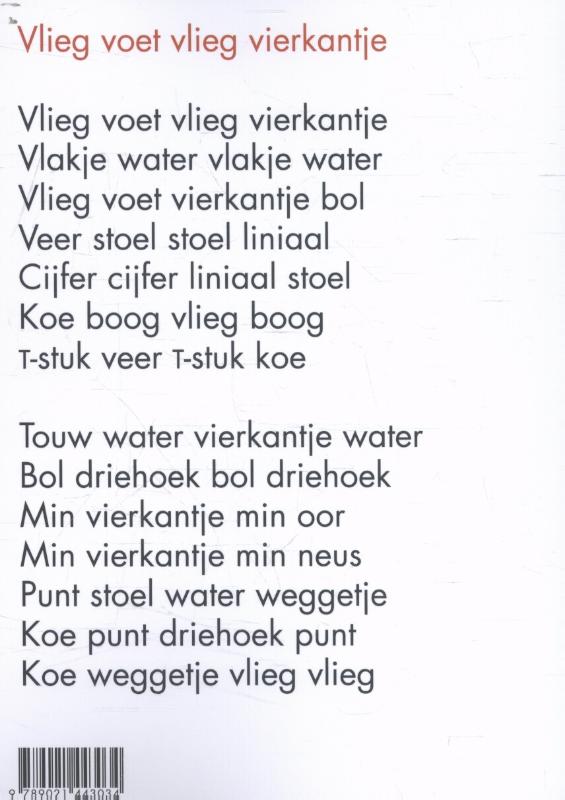 Achterkant van Catalogus