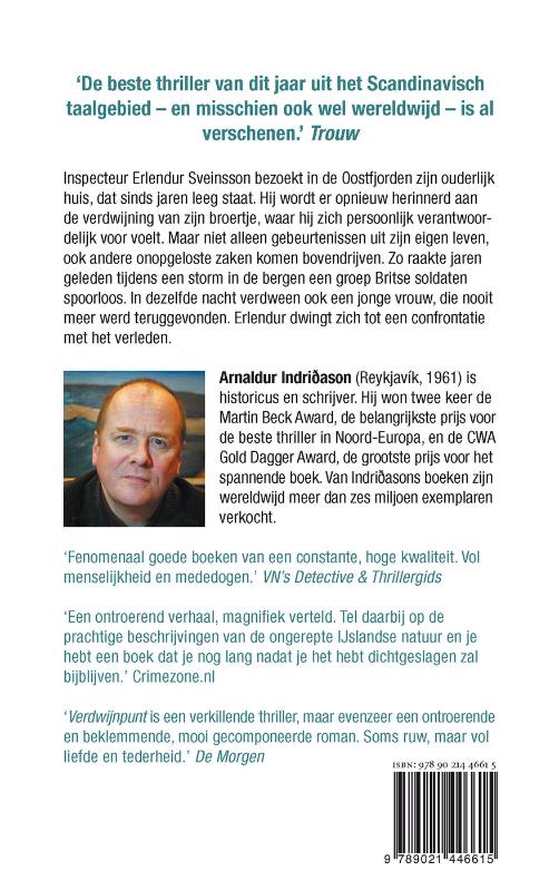 Achterkant van Verdwijnpunt