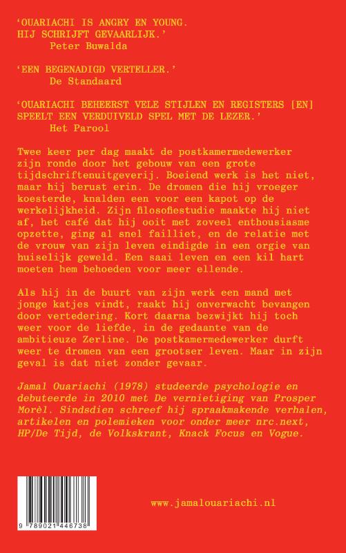 Achterkant van Vertedering
