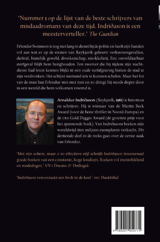 Achterkant van Nachtstad