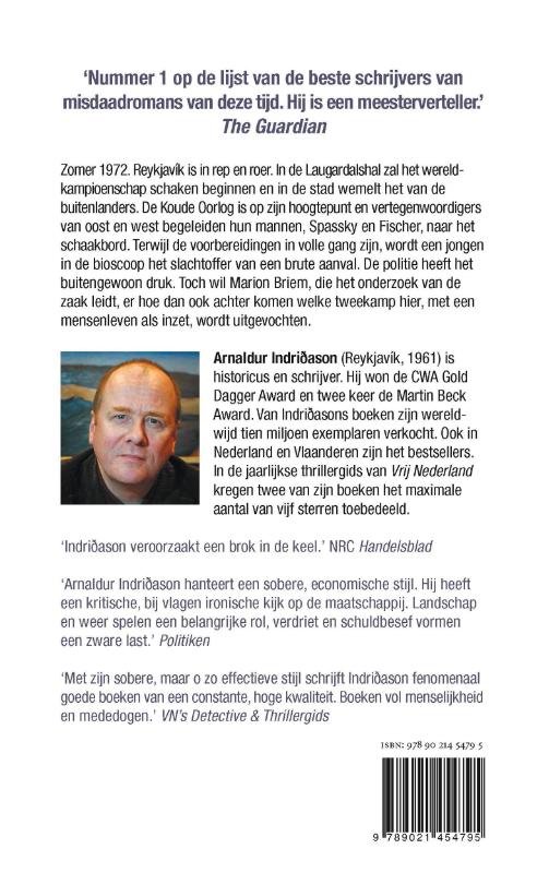 Achterkant van Schemerspel
