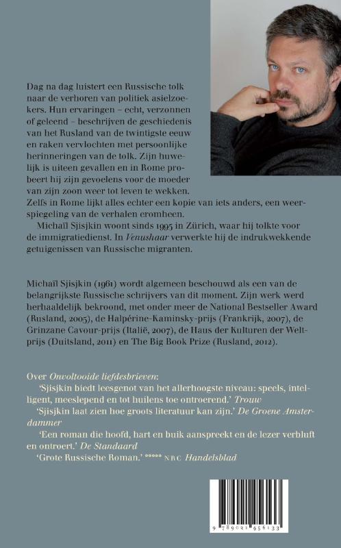 Achterkant van Venushaar
