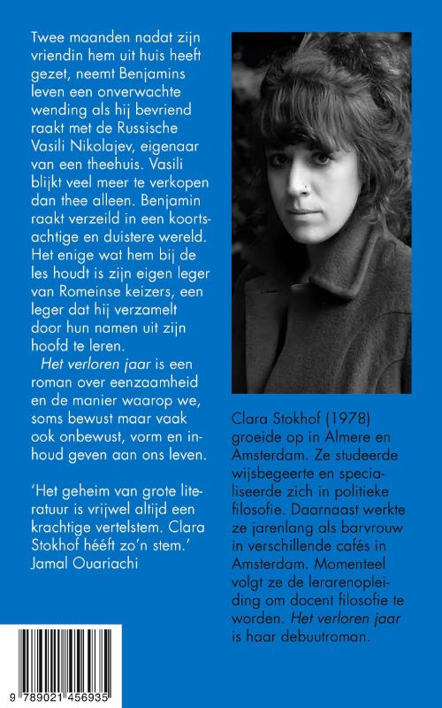 Achterkant van Het verloren jaar