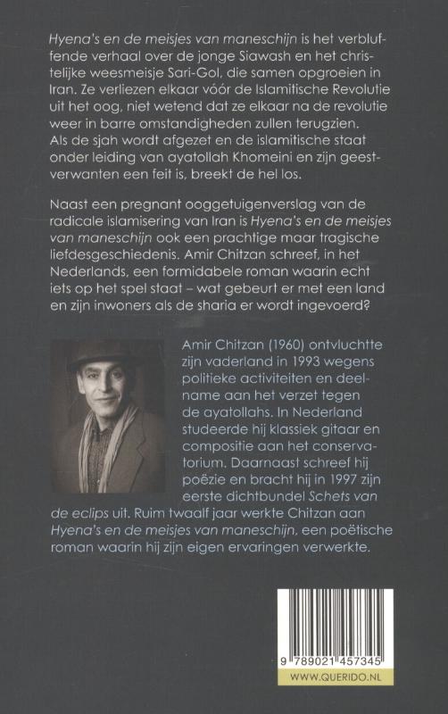 Achterkant van Hyena's en de meisjes van maneschijn