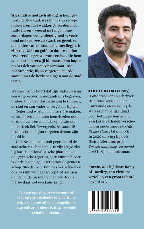 Achterkant van Tussen morgenzee en avondland