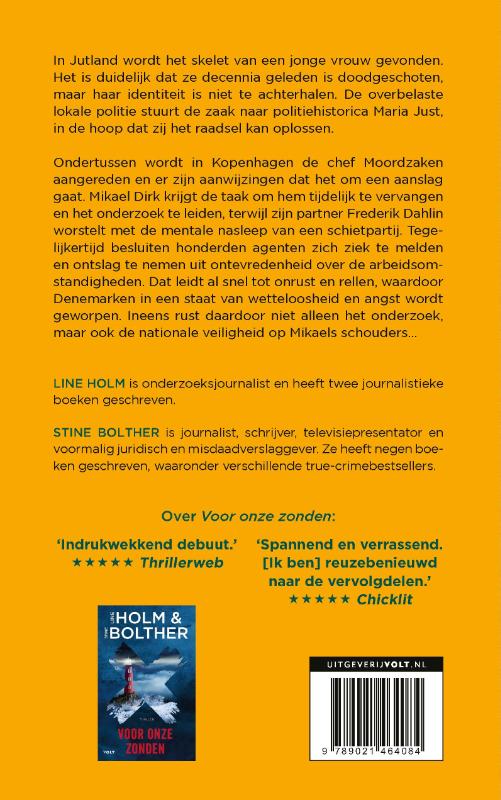 Achterkant van Wetteloos