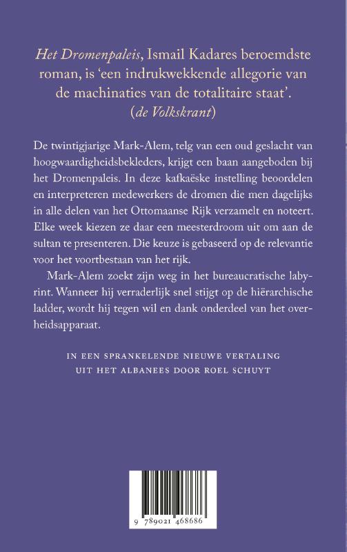 Achterkant van Het Dromenpaleis