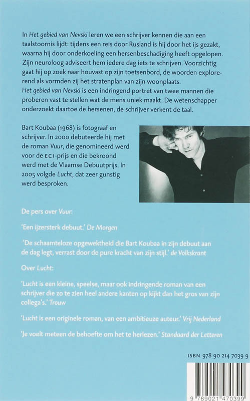 Achterkant van Het gebied van Nevski