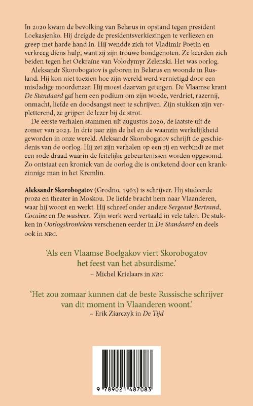 Achterkant van Oorlogskronieken