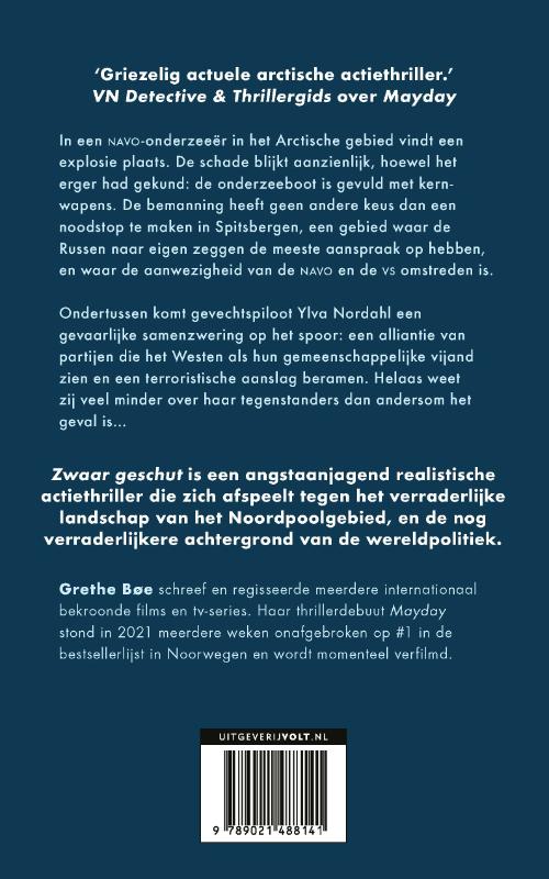 Achterkant van Zwaar geschut
